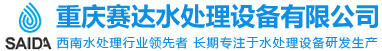 林頻試驗箱廠家-LOGO